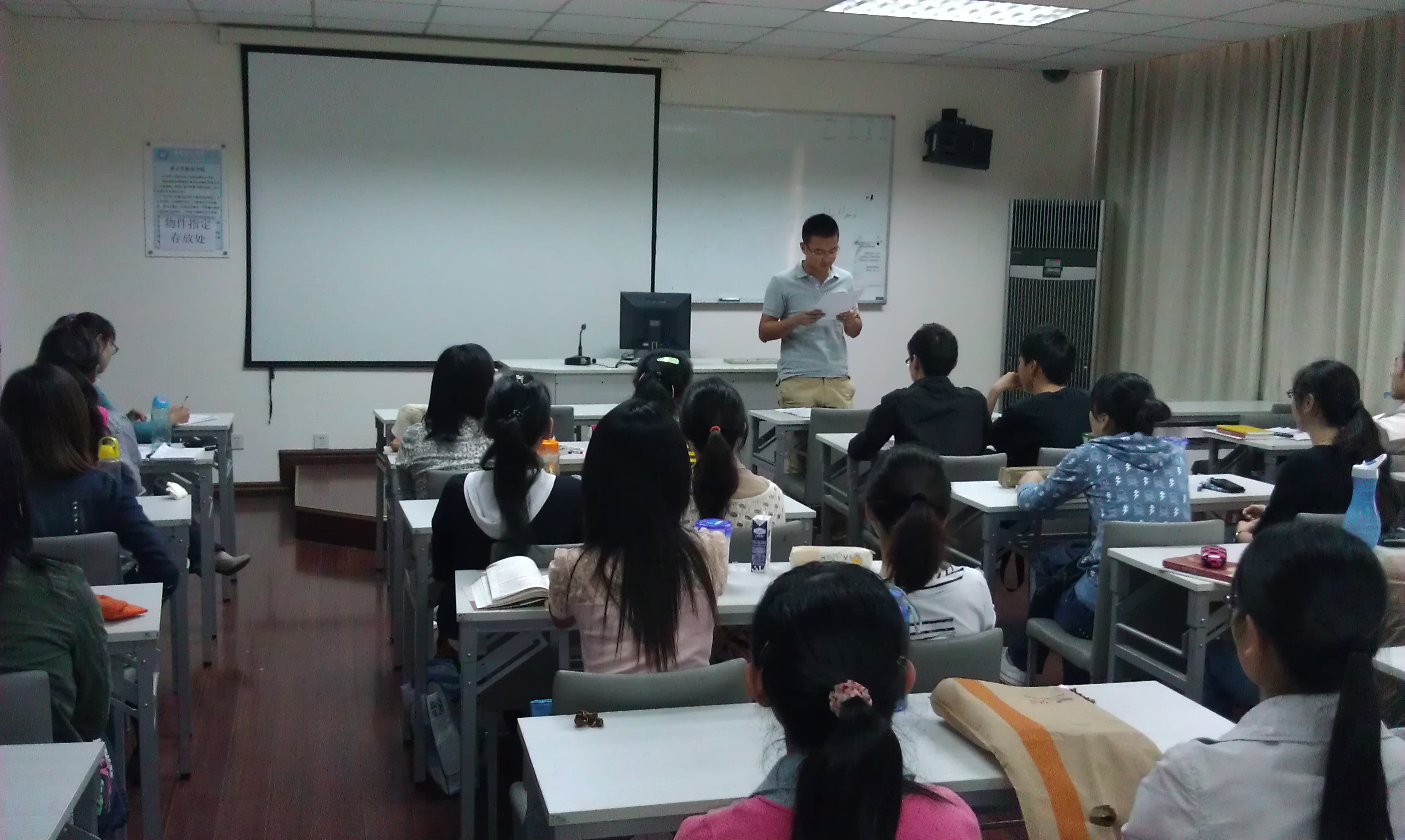 jinnianhui金年会官网研究生学习钱校长在研究生新生开学典礼上的讲话精神